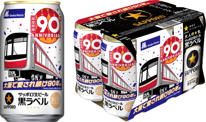 12361-2407- 12361-2407-