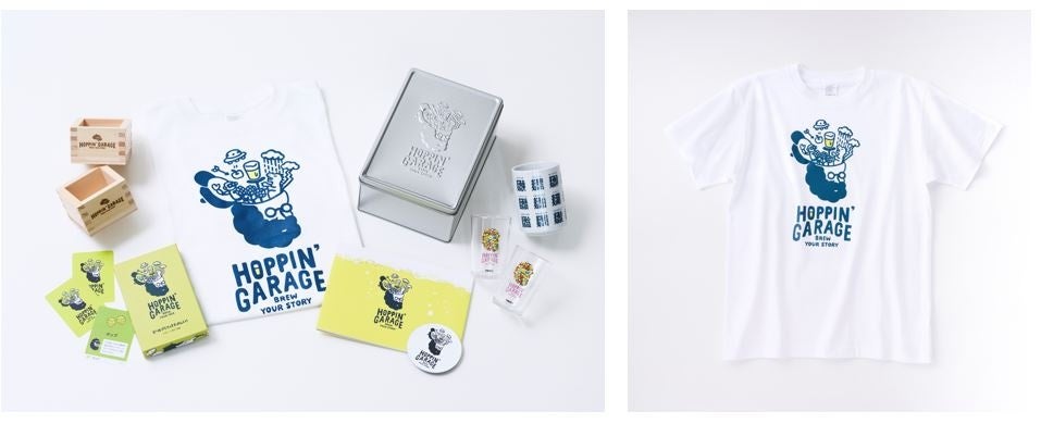 HOPPIN' GARAGE ホッピン福袋2024」予約開始＆数量限定発売 | サッポロ