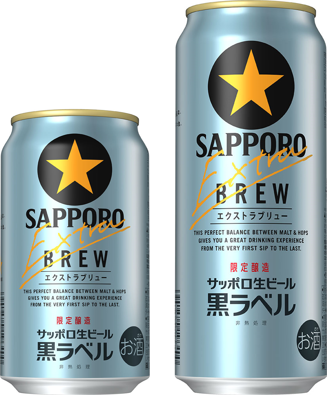 サッポロ　黒ラベル　350ml ２ケース Amazon.co.jp: サッポロ 黒ラベル 350ml×48本(2ケース) : 食品