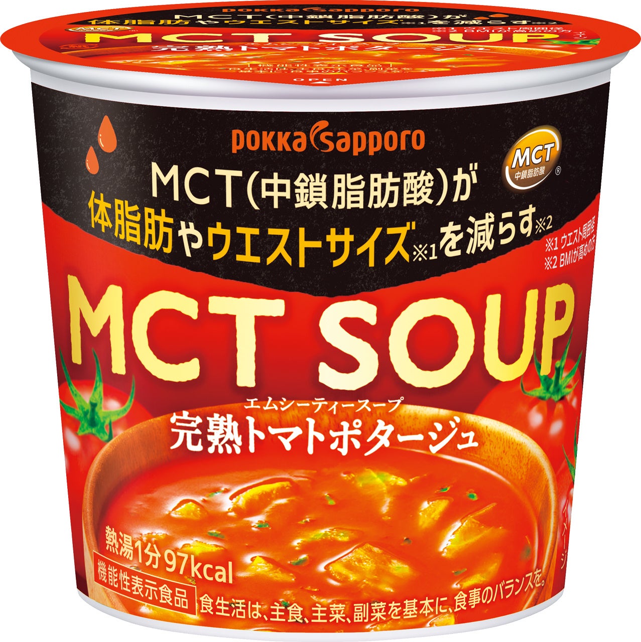 ☆60食☆DHCプロテインダイエット フレーク　ポタージュスープ　MCT　全4種 DHCプロティンダイエット ポタージュ 15袋入 |ダイエット通販のDHC