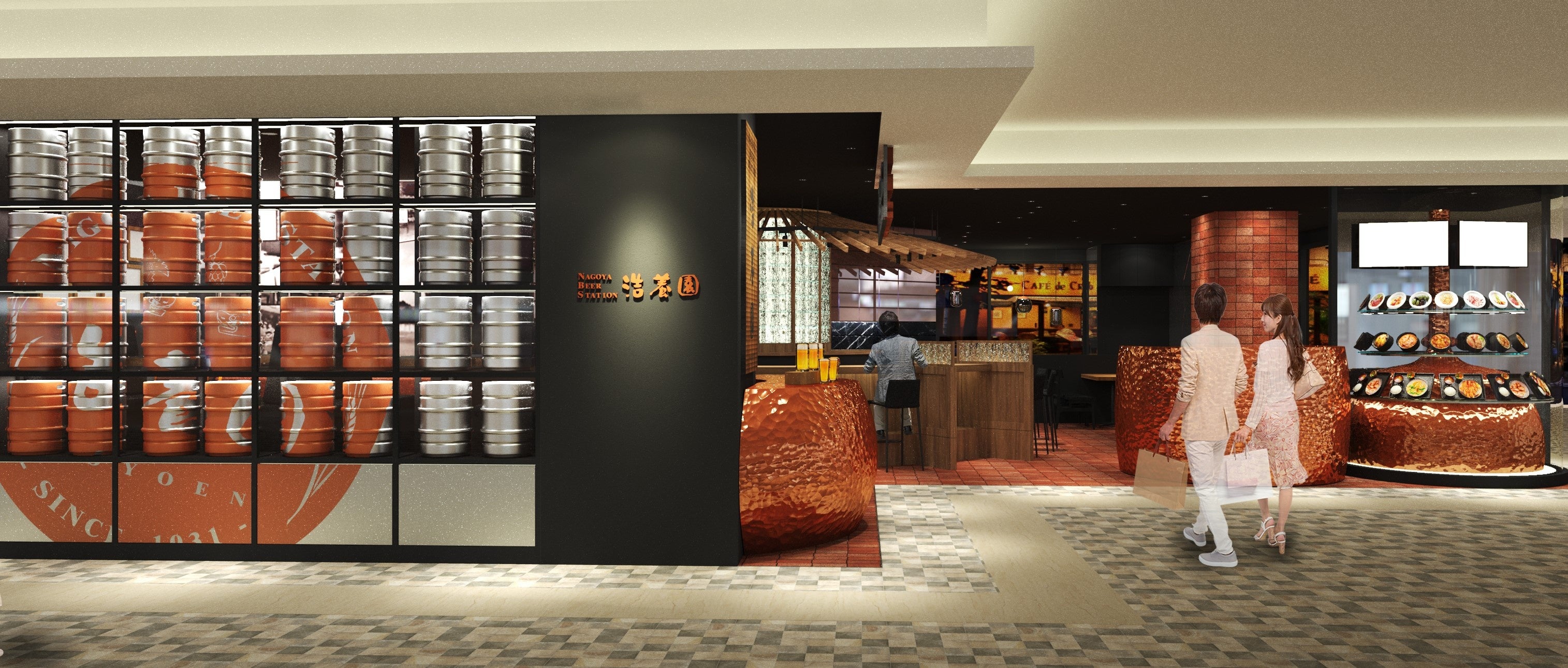 イメージパース