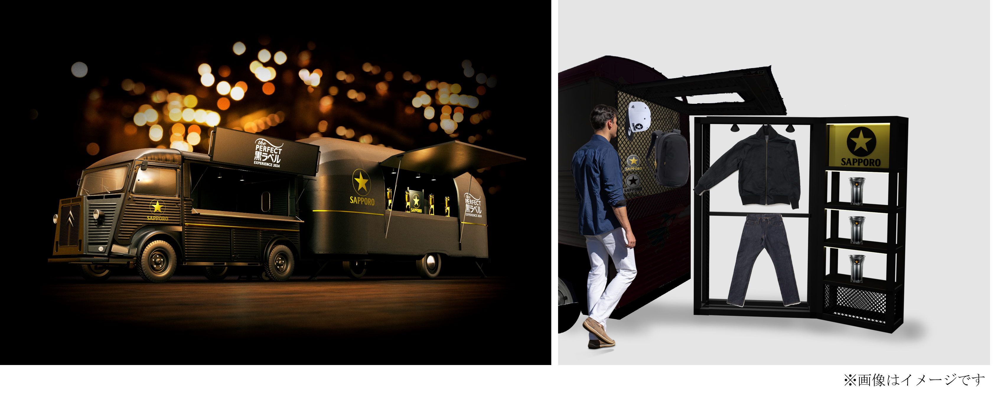 早い者勝ち!!特売【新品・未使用品】ベルクイーンエクソピール・ベルブランW+ 商品詳細｜ベルクお届けパック