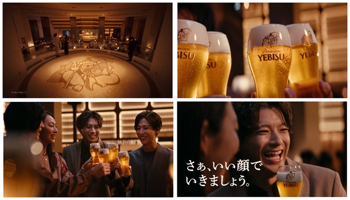貴重☆館ひろしサッポロビールポスター2枚セット 山田裕貴さん出演!YEBISU BREWERY TOKYOを舞台にしたヱビス新CM