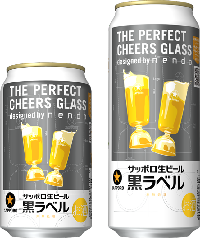 貴重☆館ひろしサッポロビールポスター2枚セット 貴重☆館ひろし