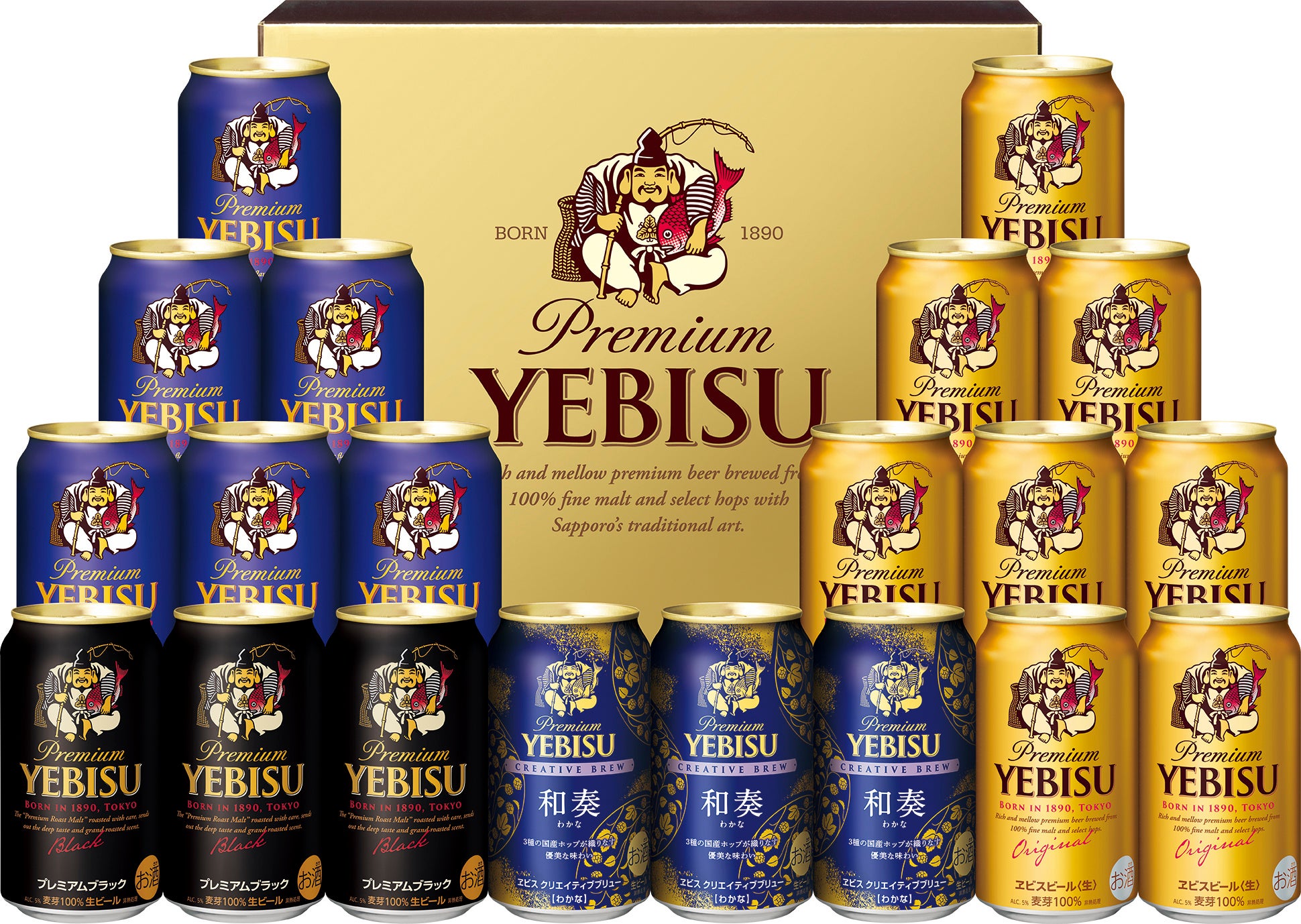 お歳暮シリーズ　ヱビスビール　YE10DT 未開封！ お歳暮シリーズ ヱビスビール YE10DT 未開封！ お歳暮シリーズ