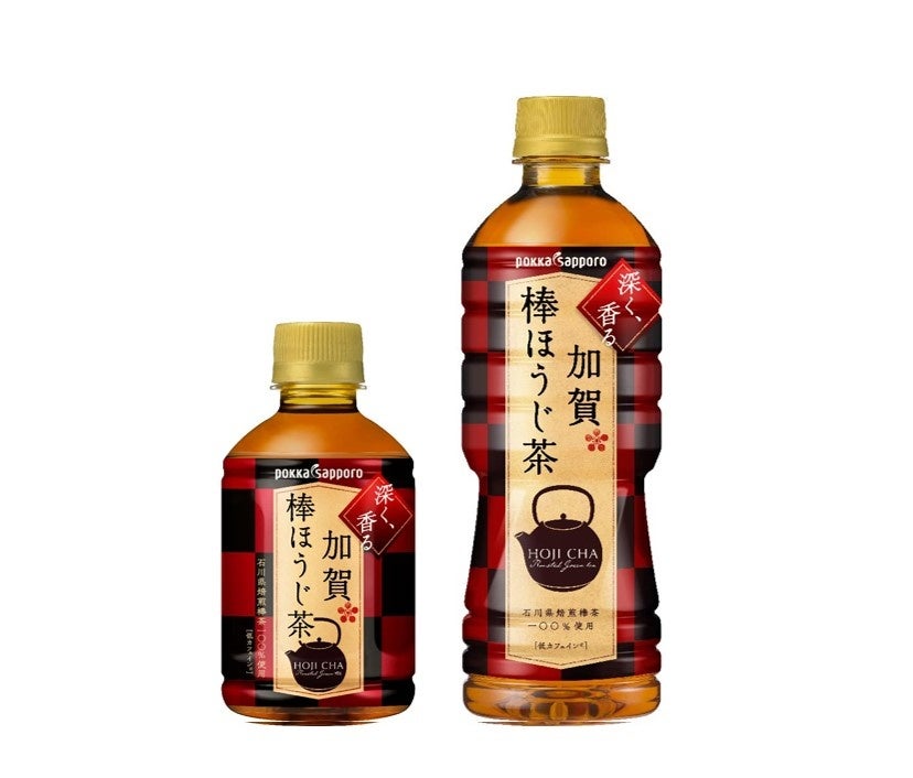 バカルディ レゼルバリミターダ」販売チャネルを拡大 | サッポロ