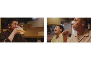 北海道出身芸人タカアンドトシさん出演「サッポロ クラシック」新CM「地元の友人」篇を9月19日(金)から公開
