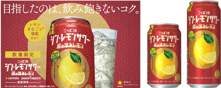 12361-2983- 12361-2983-