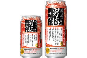 CRAFT LABEL クラフトコーラのお酒」数量限定発売 CRAFT LABEL クラフトコーラのお酒」数量限定発売