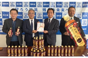 石川県「千里浜再生プロジェクト」へ石川県「千里浜再生プロジェクト」へ