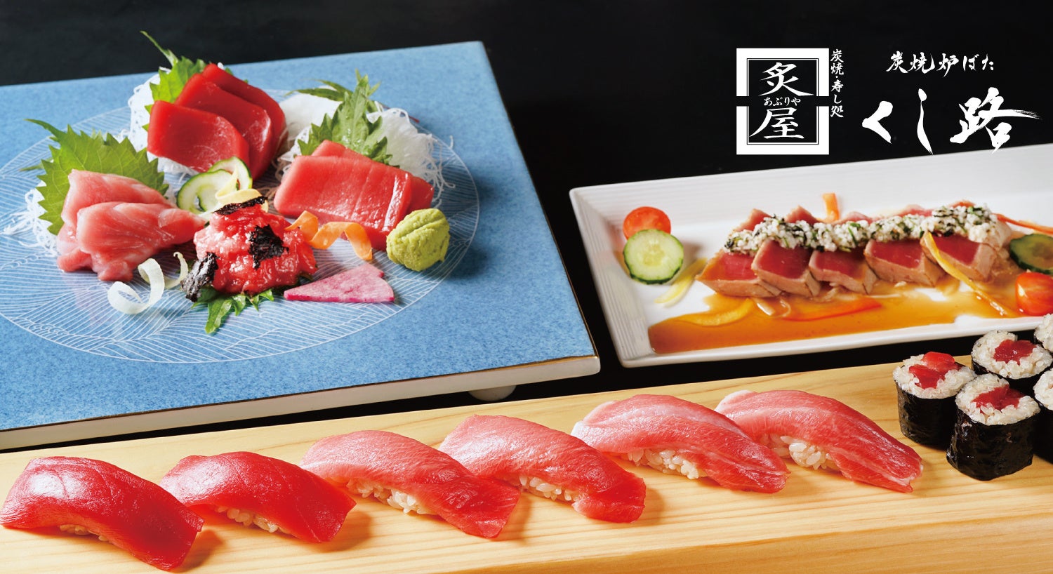 CRAFT LABEL クラフトコーラのお酒」 期間限定発売