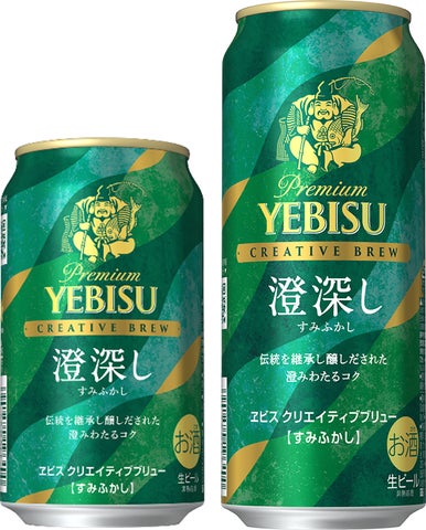 12361-3079- 12361-3079-