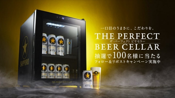 さらに完璧な生ビールへ「サッポロ生ビール黒ラベル」クオリティアップ さらに完璧な生ビールへ「サッポロ生ビール黒ラベル」クオリティアップ
