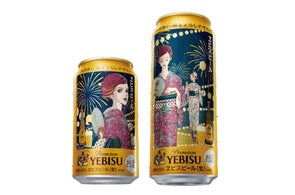 サッポロラガービール」赤星☆縁日おみくじキャンペーンを実施 サッポロラガービール」赤星☆縁日おみくじキャンペーンを実施