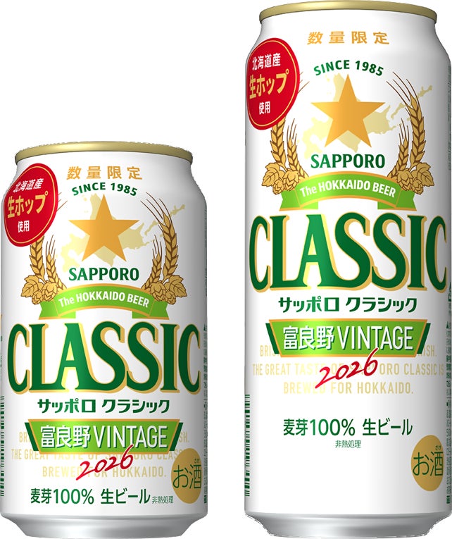 糖尿病対策は血糖値だけじゃない!?「血糖値の落とし穴」とは…