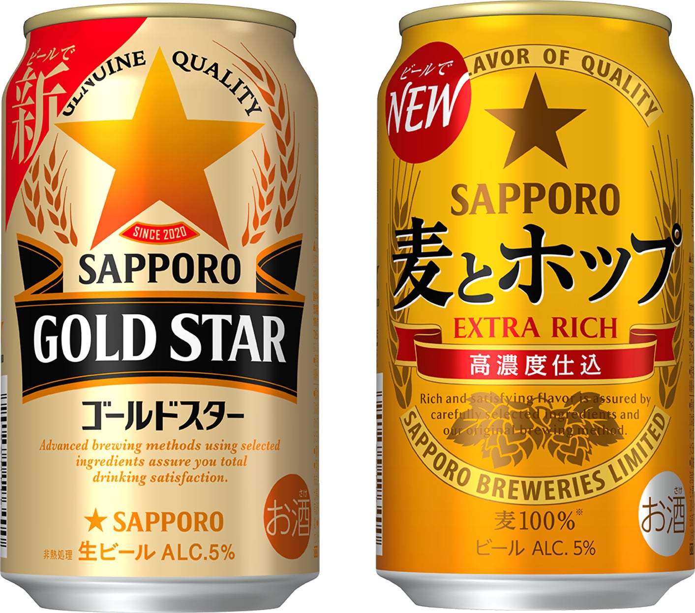 【下関春帆楼本店】2026年11月23日(月・祝)開催!下関の観光業と歴史の体験イベントを実施