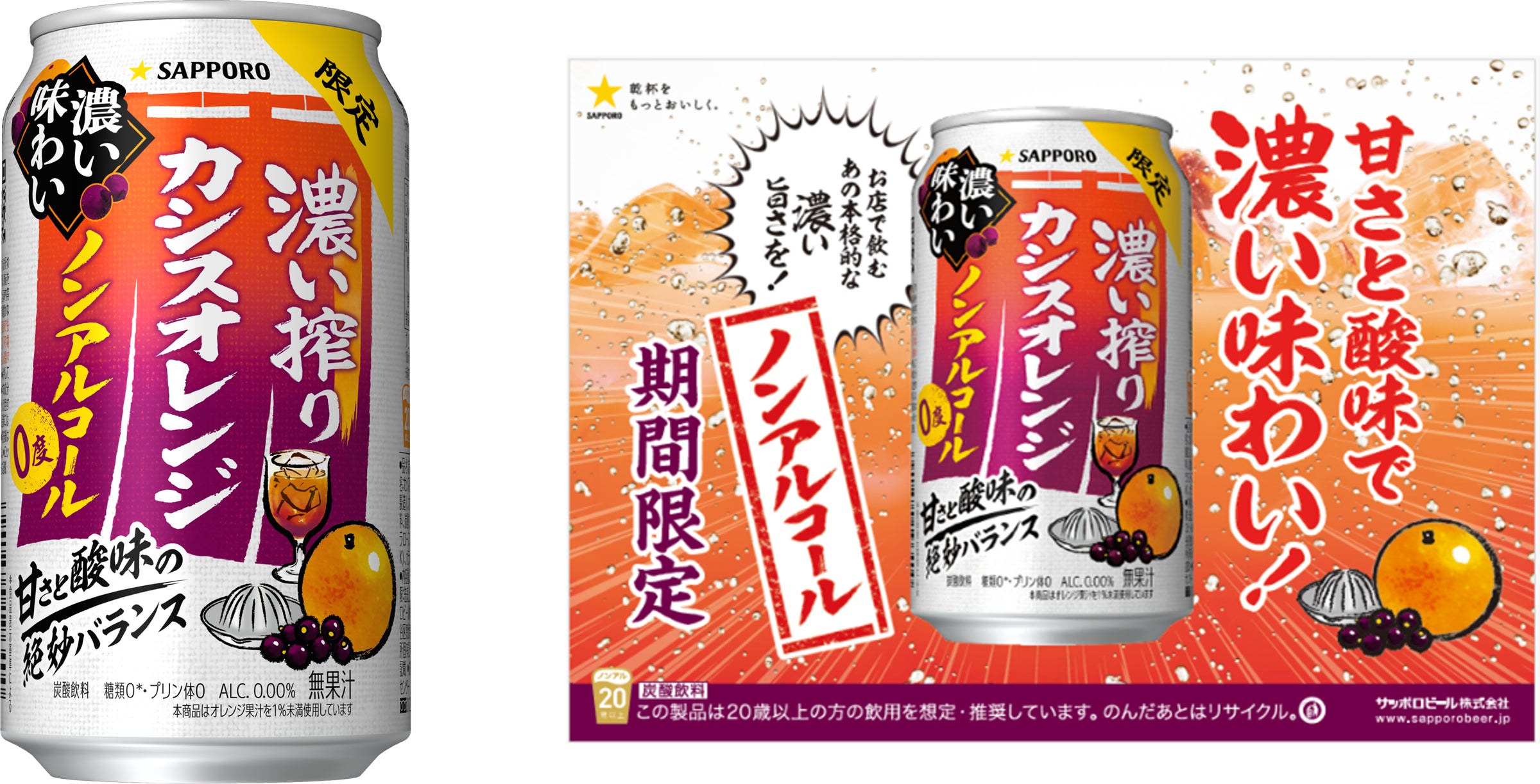 【累計216社】「うまくいかない」と悩むホテル・旅館・飲食店の皆様。経営やサービスの改善に、いますぐ取り掛かりませんか?|共動実践型®コンサルティングファーム、株式会社ディライティングオール