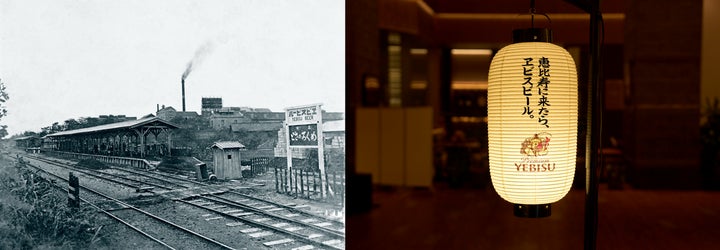 Rails of Time