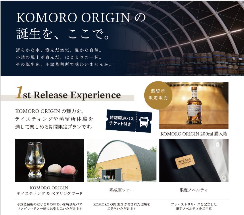 イータリー丸の内店のエントランスカウンターがリニューアルオープン!充実のメニューで、店内でのお食事からテイクアウトまで、本格イタリアンをもっと身近に。