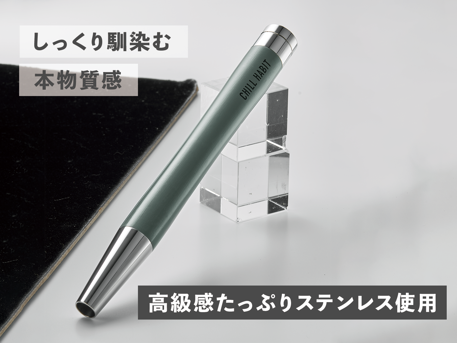 プロジェクト開始後、10分で目標達成！】シーシャ型デザインのモバイル