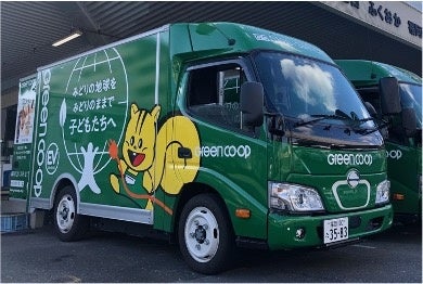 日野デュトロZ EV