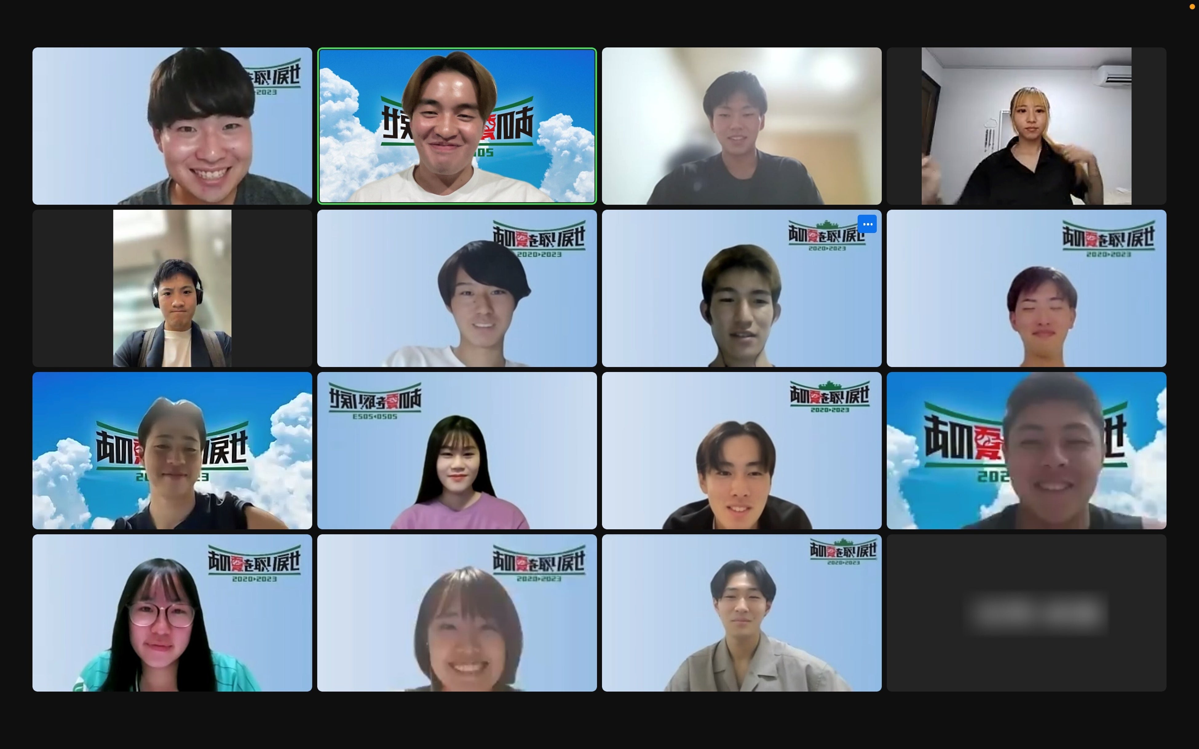 学生を中心とした実行委員は週1回定例ミーティングに加え、 各チームでも密に打ち合わせを行い開催に向け準備を進めている