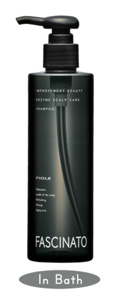 シャンプートリートメント sakura-forest_hgshampoo