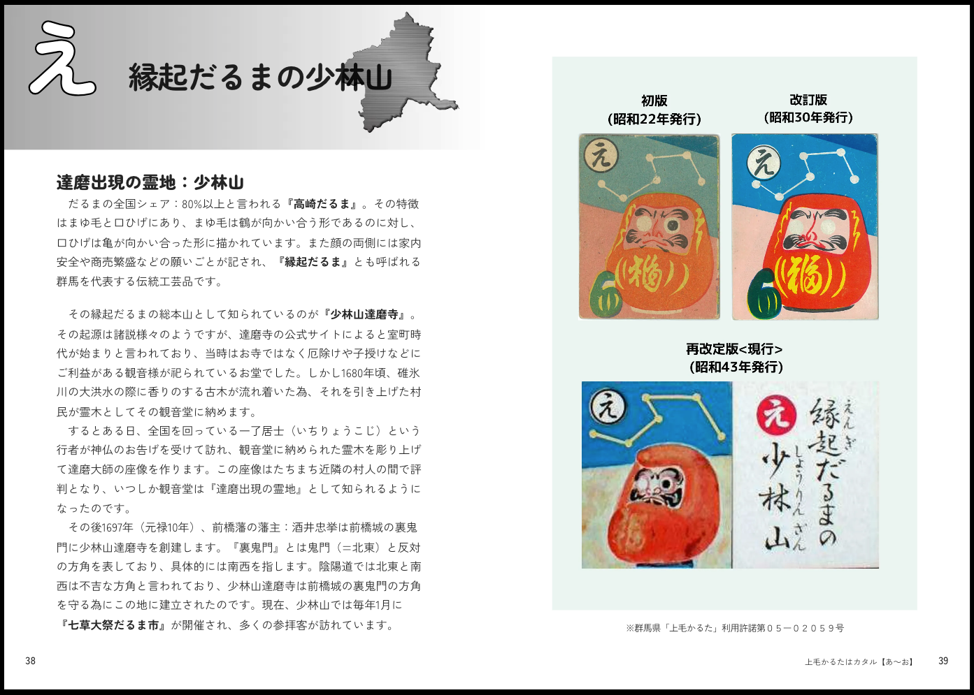 価格別web site集―特集!制作費用とその内訳 (Alpha books) 価格別web site集―特集!制作費用とその内訳 (Alpha books) alpha