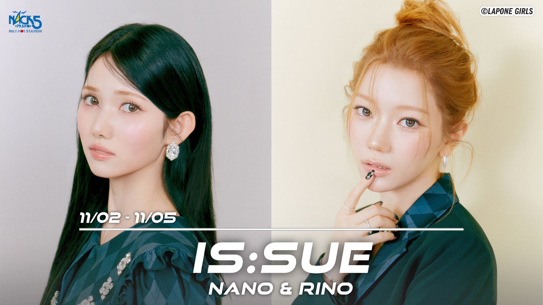 村上佳菜子&高橋成美 フィギュアスケートの仲良しコンビが笑って呑んで食べ尽くす!「イチバで朝呑み」11月3日(火)夜7時