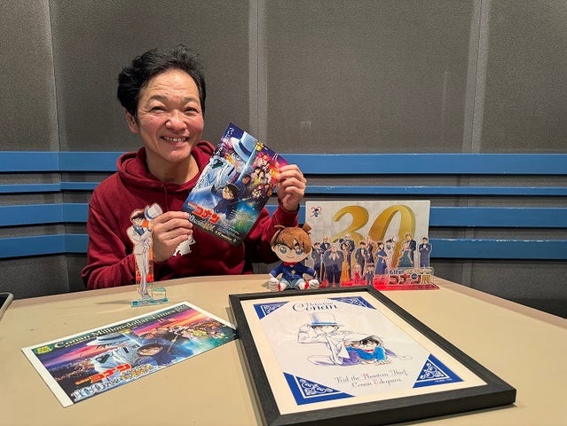 怪盗キッド役の声優・山口勝平が語る『名探偵コナン』魅力!FM NACK5特別番組 怪盗キッド役の声優・山口勝平が語る『名探偵コナン』魅力!FM NACK5特別番組