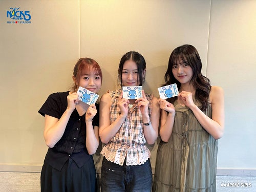 ME:IのCOCORO、MOMONA、KEIKOの3人が自らプレイリストを紹介&トーク ME:IのCOCORO、MOMONA、KEIKOの3人が自らプレイリストを紹介&トーク