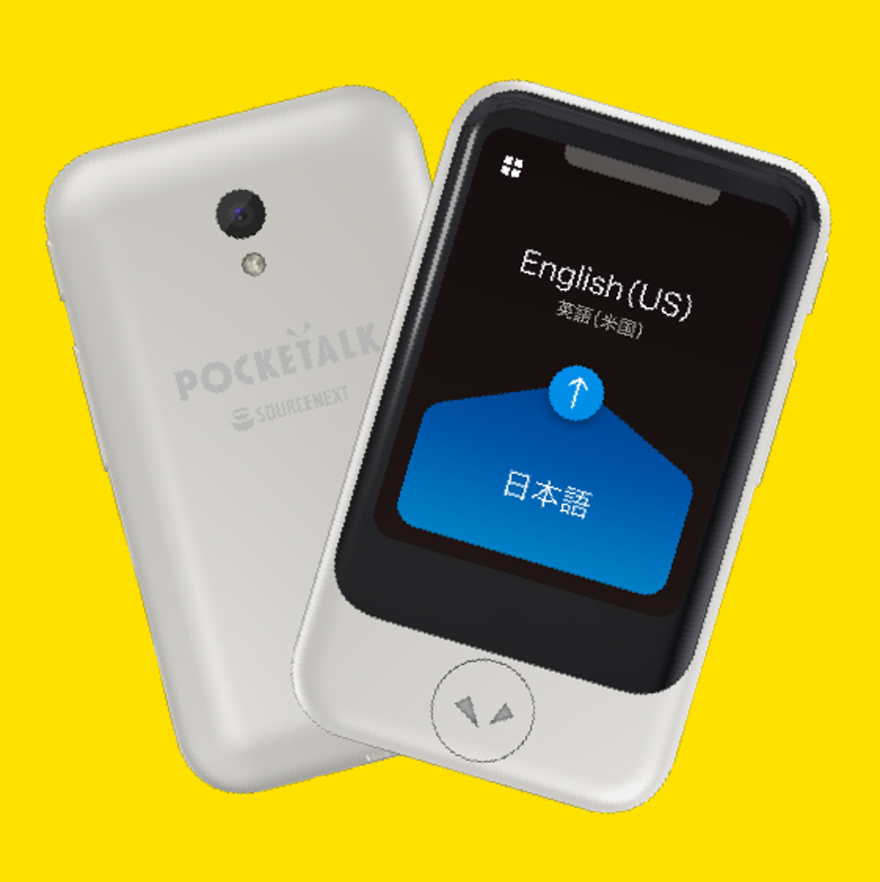 POCKETALK S Plus ホワイト 翻訳機 Amazon.co.jp: POCKETALK （ポケトーク）S Plus グローバル通信