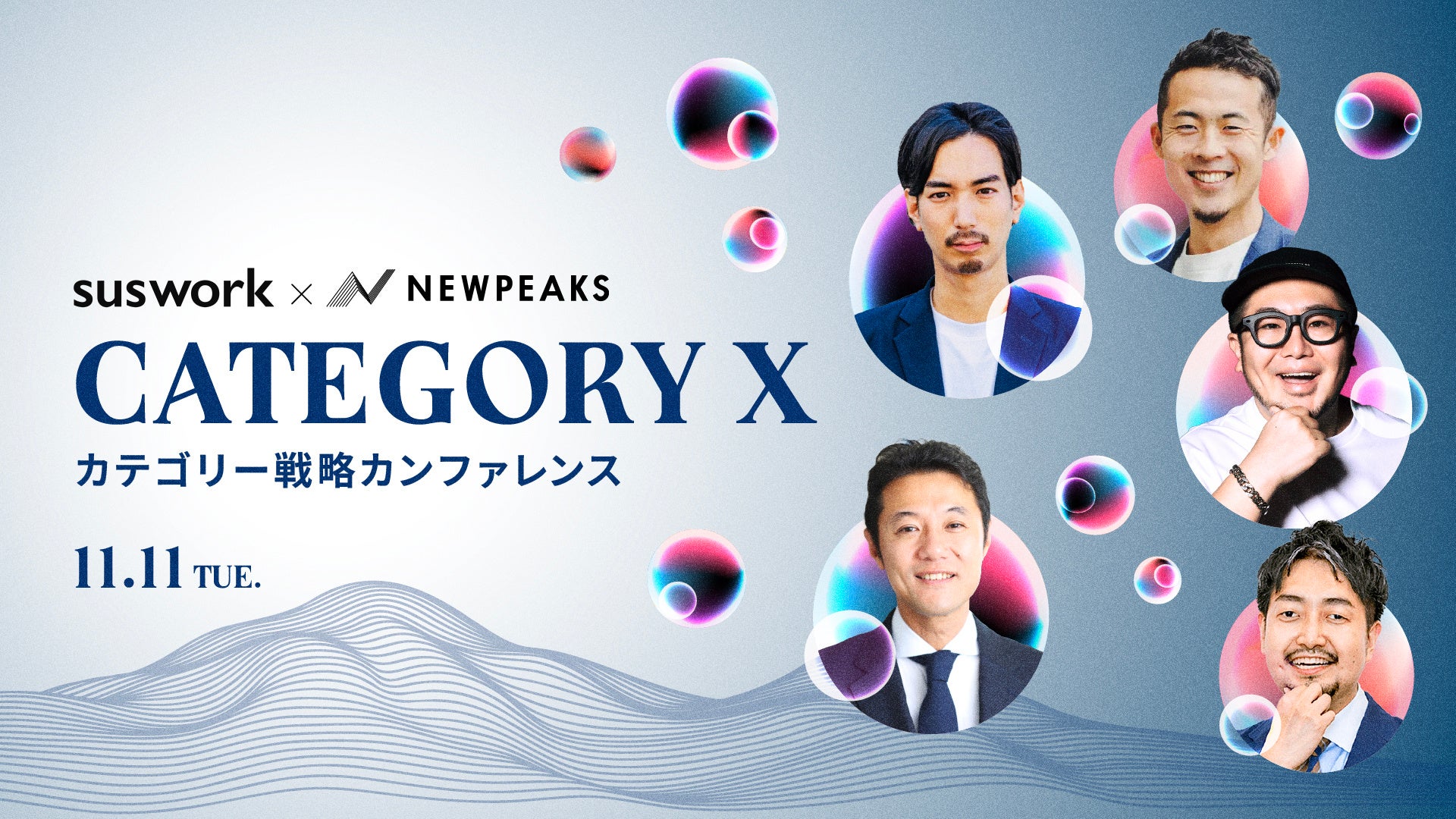 画像が削除されました