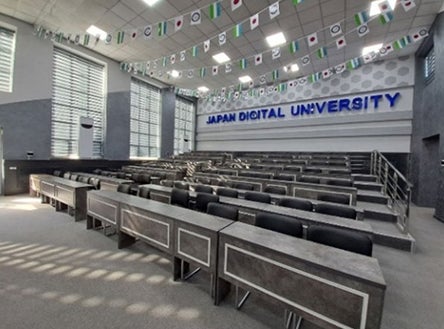 今回検定試験を実施するJDU(Japan Digital University)の講堂