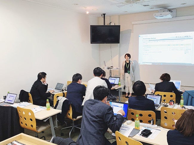 ※現在は完全オンラインで実施しております