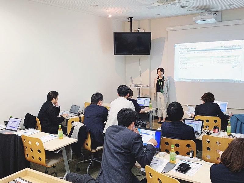 ※現在は完全オンラインで実施しております