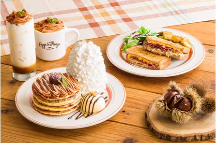 Eggs N Things Coffeeが鹿児島に初出店 Eggs N Things Coffee センテラス天文館店 22年4月9日 土 グランドオープン Eggs N Things Japan株式会社のプレスリリース Eggs N Things Coffeeが鹿児島に初出店 Eggs N Things Coffee センテラス天文館店 22年4月9日 土 グランドオープン Eggs N Things Japan株式会社のプレスリリース