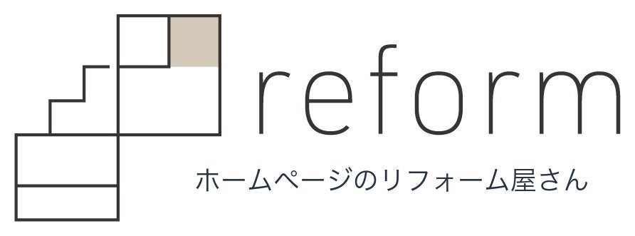 PHPに深刻度9.2の脆弱性2件、修正版公開 「ホームページのリフォーム屋さん」が中小企業向け「PHP・WordPress更新代行サービス」を1サイト35,000円(税別)から開始