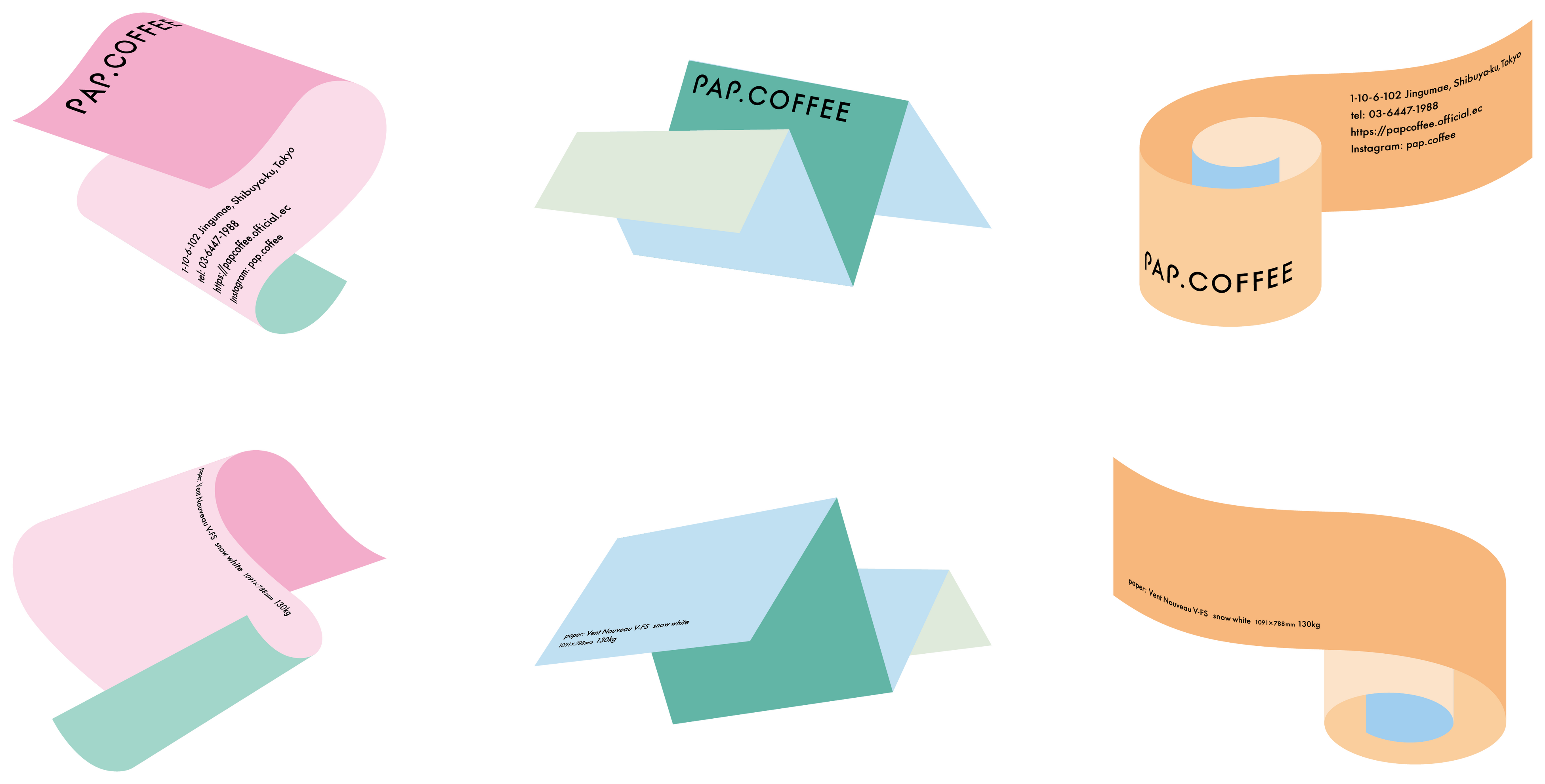 （上：紙袋、下：ショップカード）