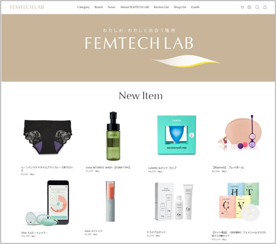 STORE FEMTECH LAB store-femtech-lab