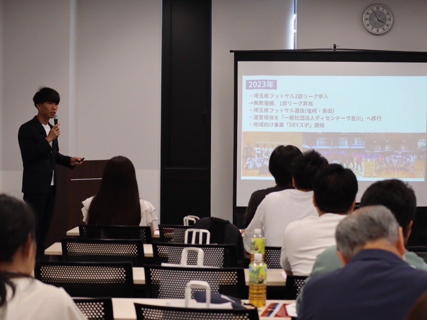 活動の振り返り