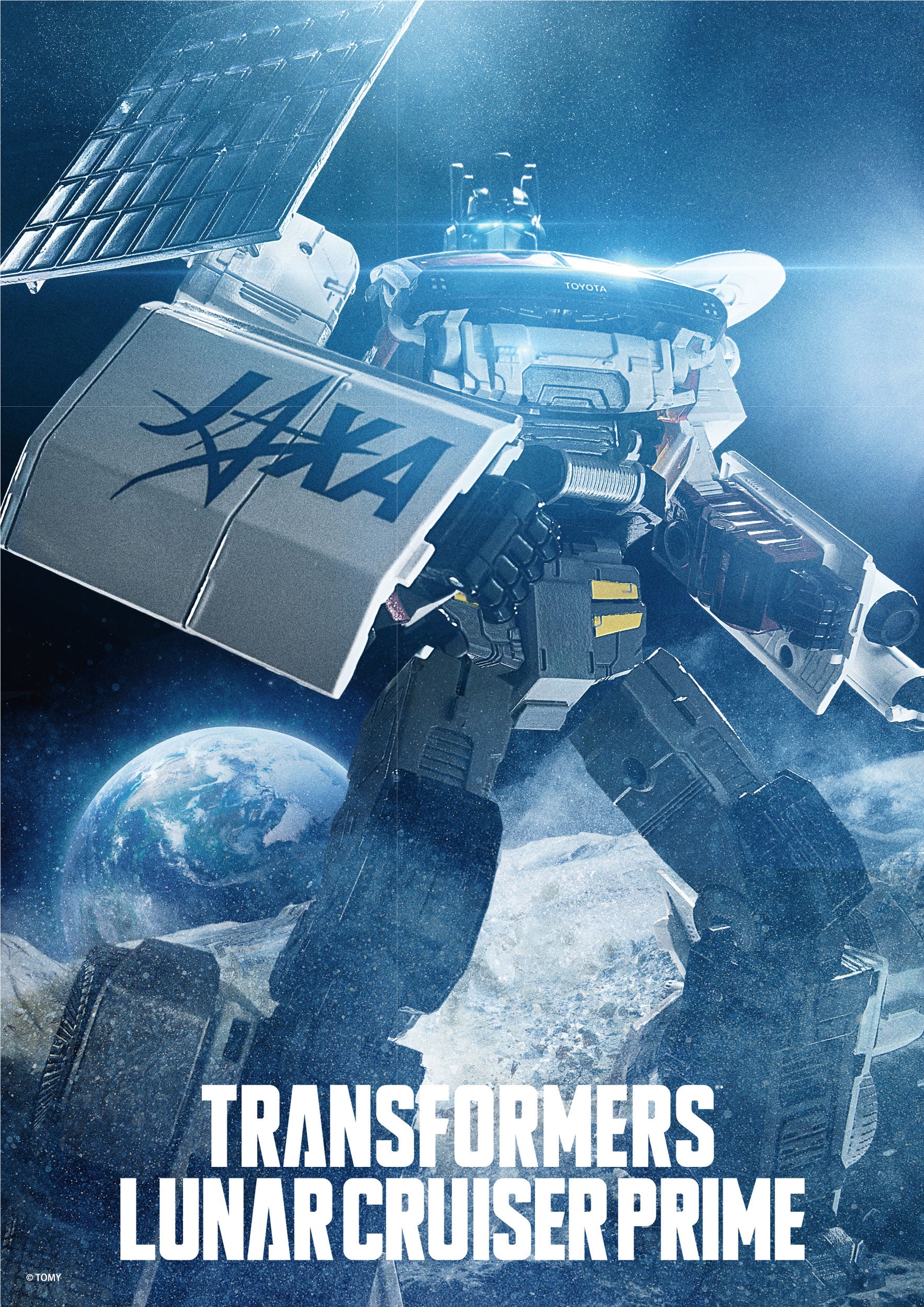 トランスフォーマー ルナクルーザープライム キービジュアル