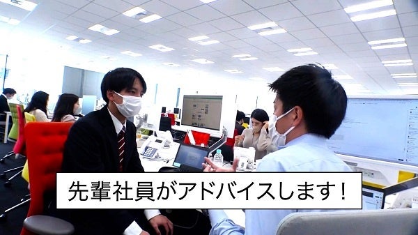 「1日体験入社」で上司ガチャリスク回避！楽待が2025年新卒採用スタート、将棋選考も実施予定。事業拡大に向け100人体制目指す。