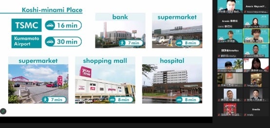 熊本県の街の紹介