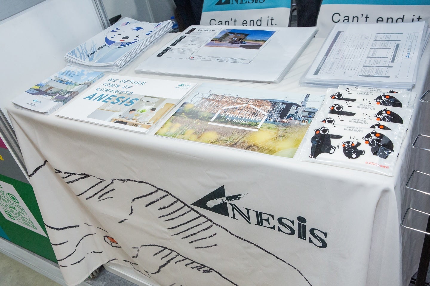 人気者くまモンも活躍