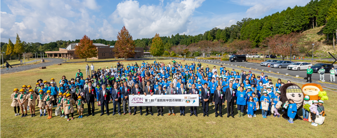 ２０２２年開催時集合写真