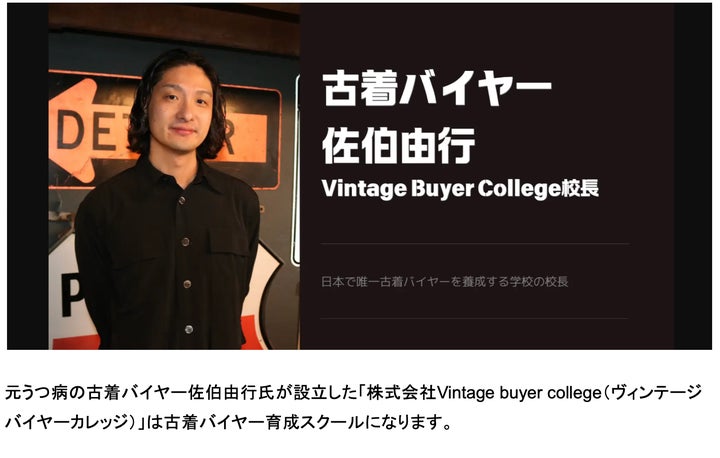 古着でビジネス、副業を考えている方!USA直輸入の550Kg古着ベールを 古着でビジネス、副業を考えている方!USA直輸入の550Kg古着ベールを