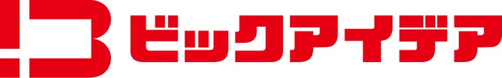 ビックカメラ、新オリジナルブランド「ビックアイデア」始動 | 株式会社ビックカメラのプレスリリース