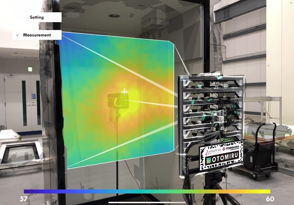 吸音材の効果の可視化 実験協力：飛島建設株式会社様　OTOMIRU