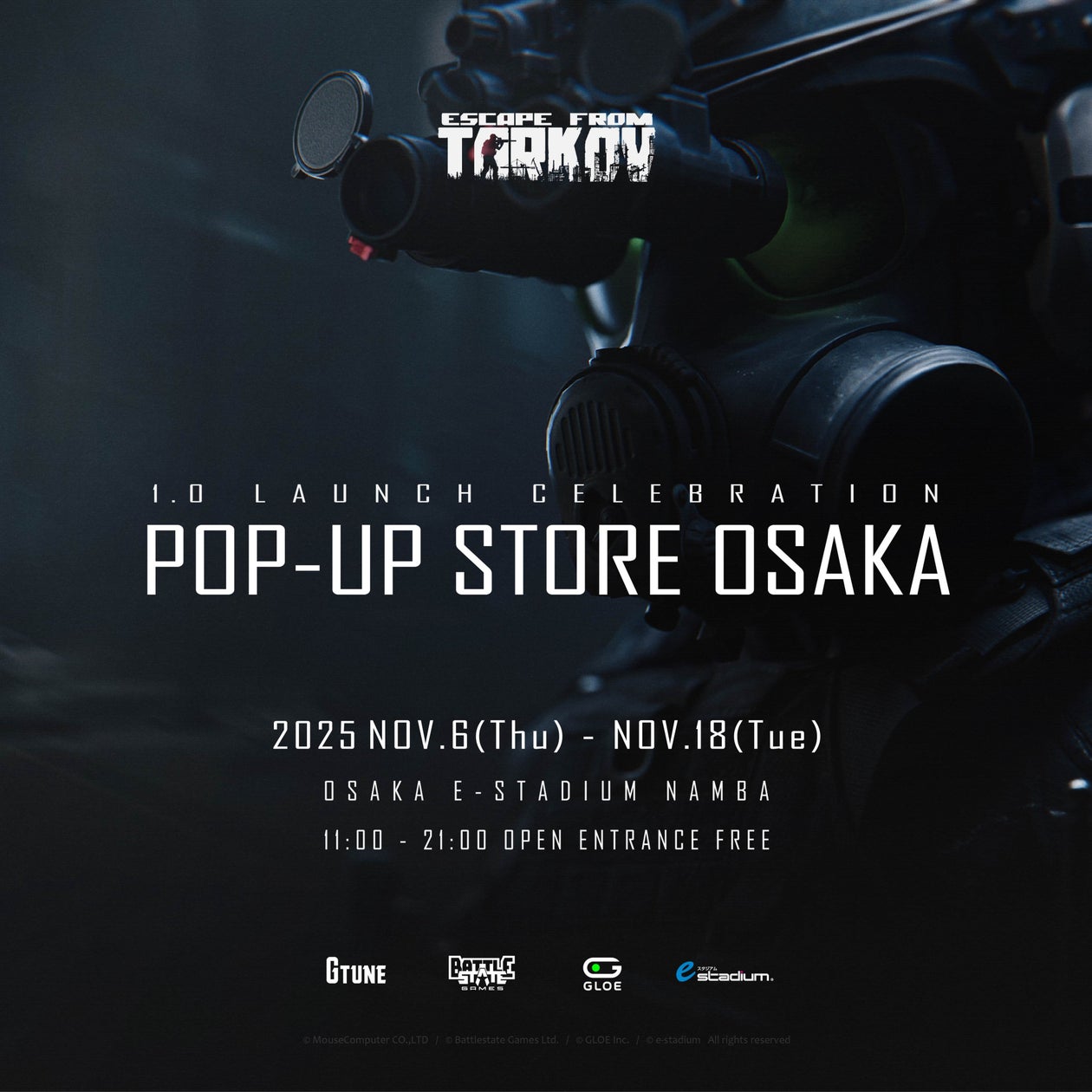 タルコフ大阪襲来!eスタジアムなんばが戦場に! タルコフ大阪襲来!eスタジアムなんばが戦場に!